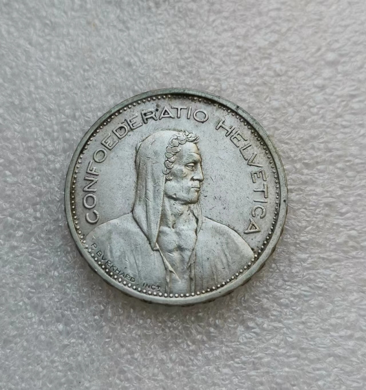 瓶子🏺第51场拍卖会 瑞士1932年5法郎银币