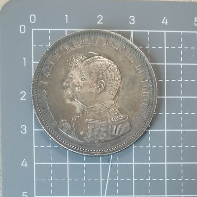 🌞奇货可居🌞  第二十二期 世界钱币专场 【你好 八月】 - 葡萄牙 1898年 1000瑞斯