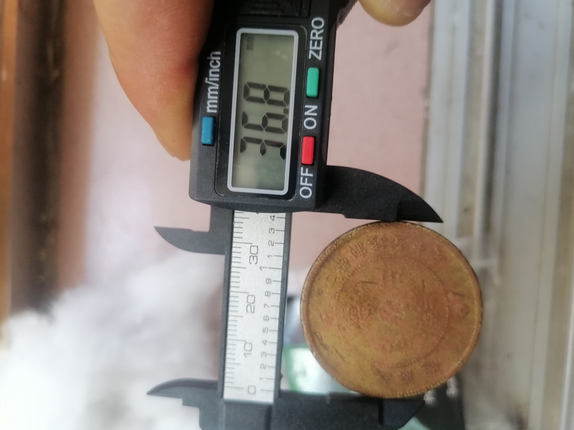 叶子古钱币专场4期 军政府造四川铜币五十文背汉