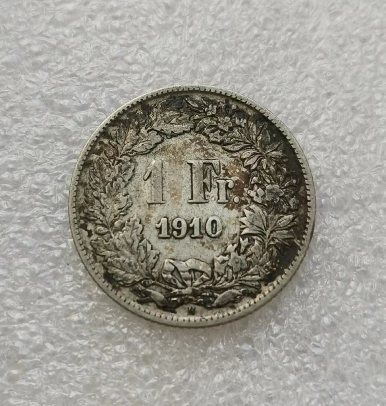 瓶子🏺第51场拍卖会 瑞士1910年1法郎银币