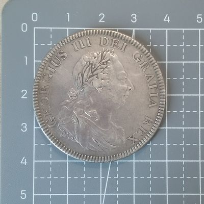 🌞奇货可居🌞  第二十二期 世界钱币专场 【你好 八月】 - 乔治三世 英格兰银行五先令