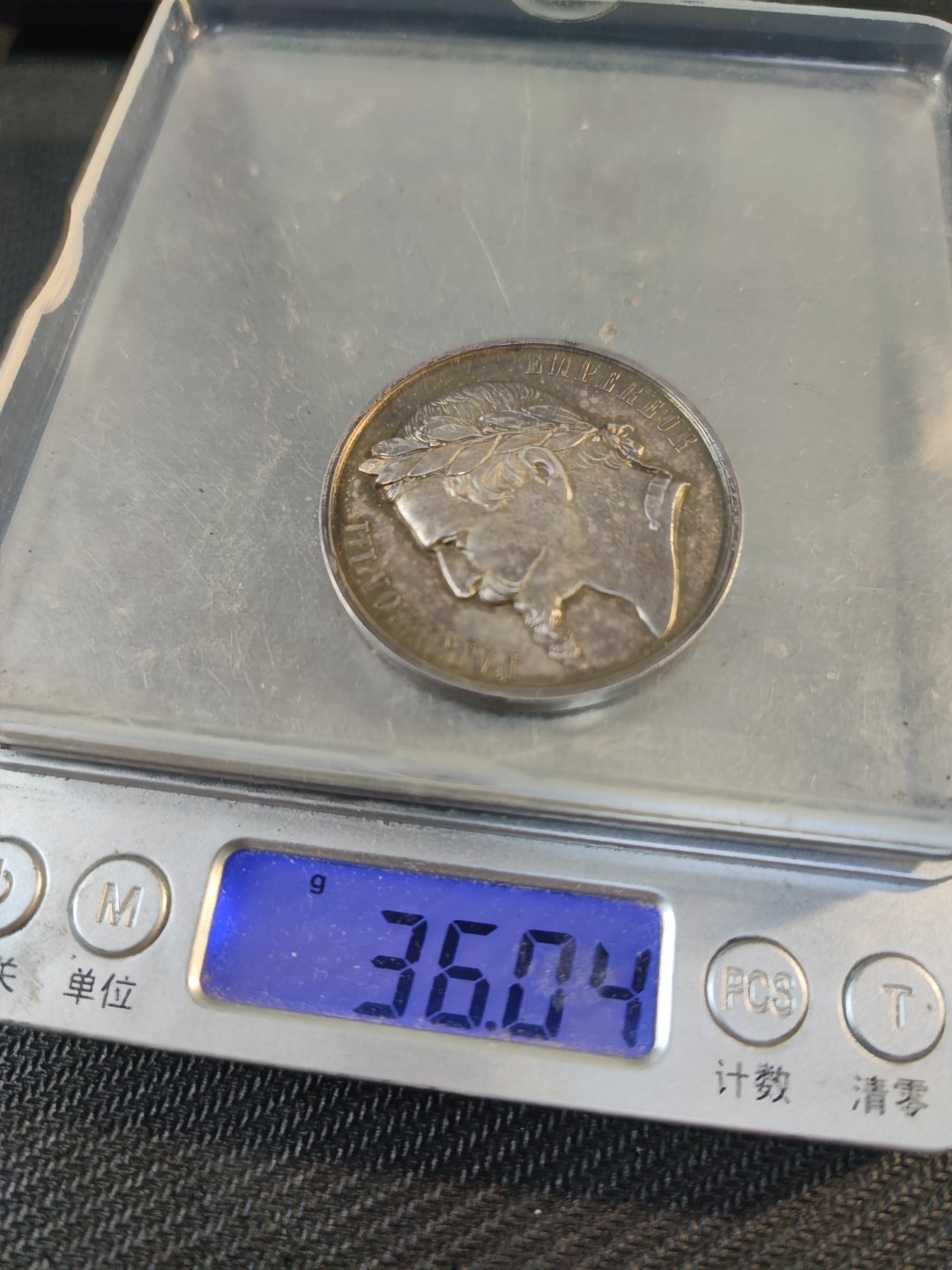 gush小明220805 法国拿破仑三世农业银章 高浮雕，细小磕碰，品相还不错