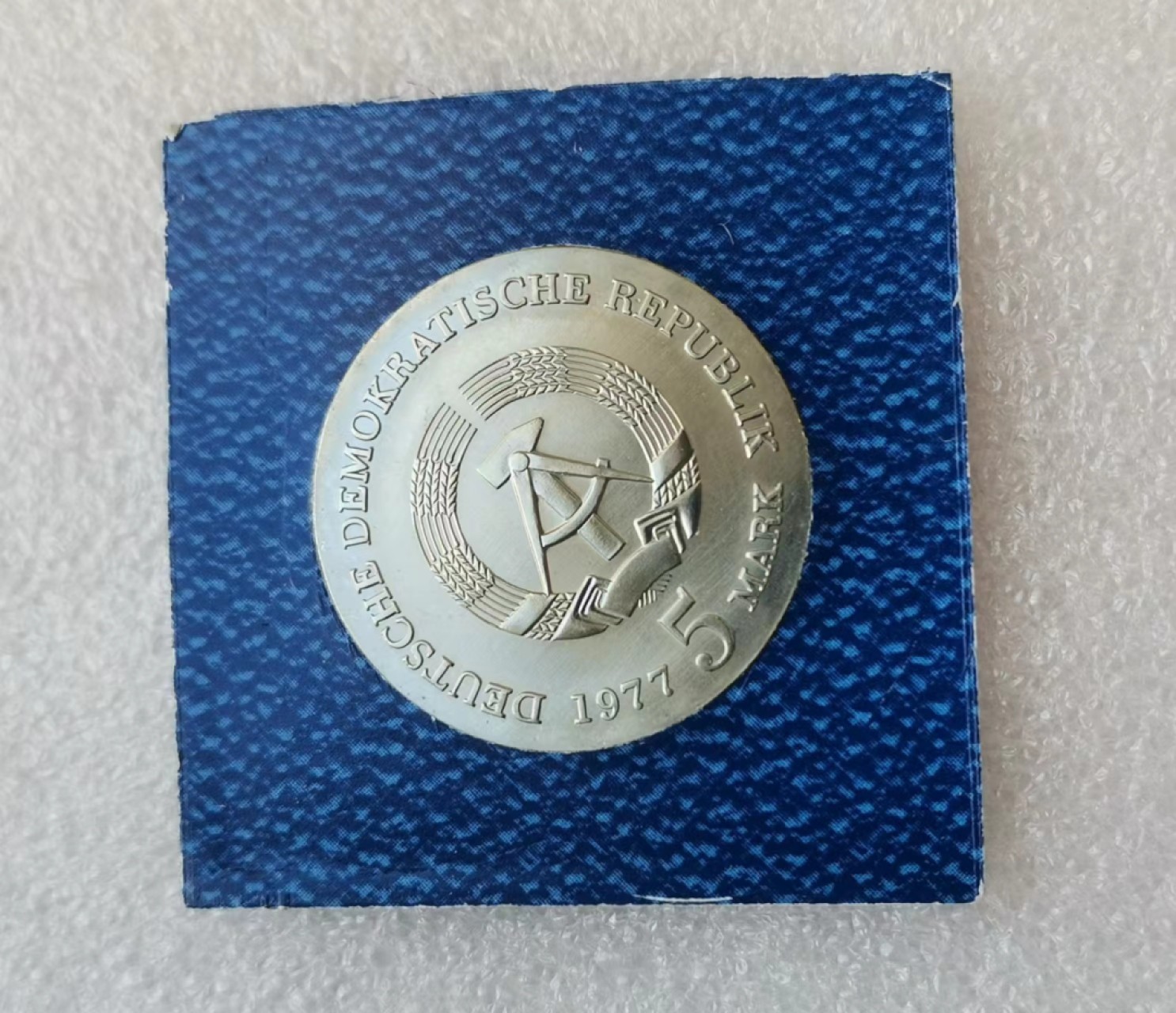 瓶子🏺第51场拍卖会 东德1977年5马克纪念币体操之父雅恩镍币（原盒证）