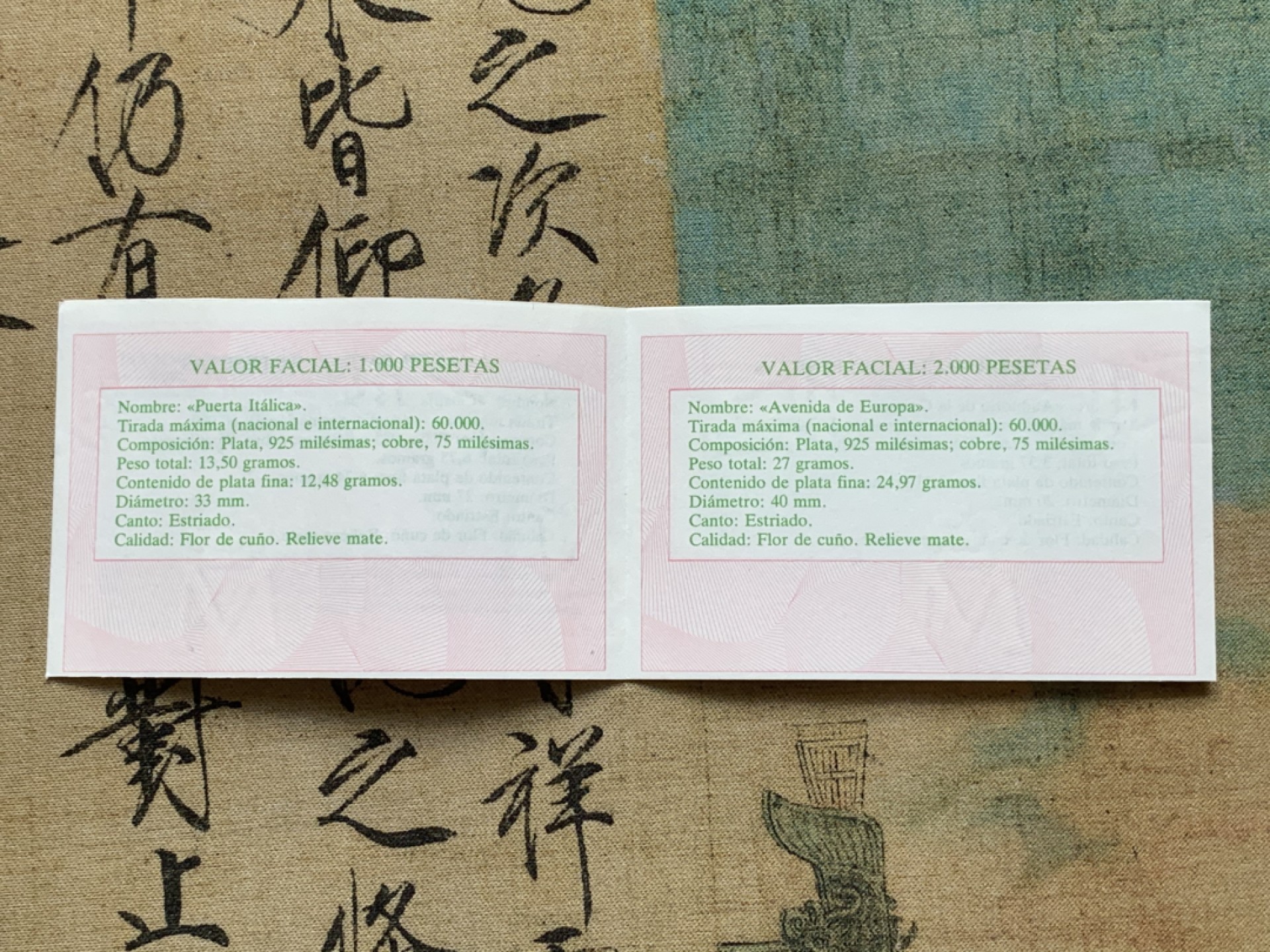 《竞宝斋》第82场-本周日，周一，周四3场拍卖（全场不限金额包邮） 925银 币重49.3克 原盒证书 西班牙1992年 五百周年纪念5枚套 精制银币总共四个年份 92年是最最稀少的年份