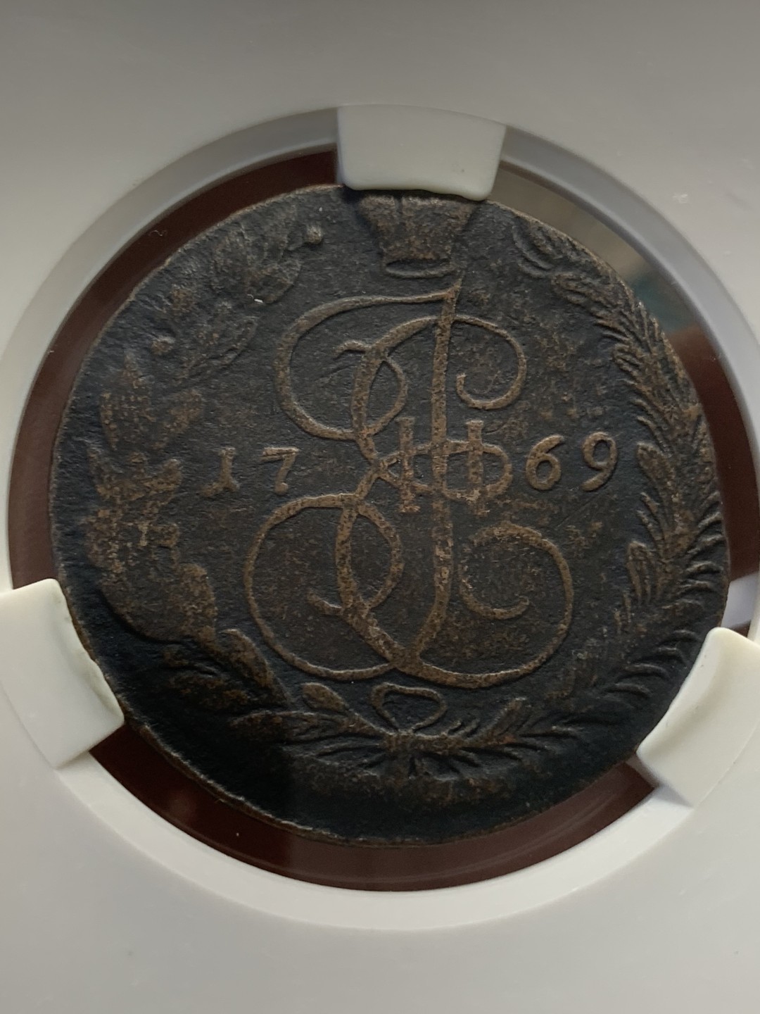 《竞宝斋》第82场-本周日，周一，周四3场拍卖（全场不限金额包邮） 沙俄 叶卡捷琳娜 时期 1769年 5戈比 大铜币 54克 大盒封装