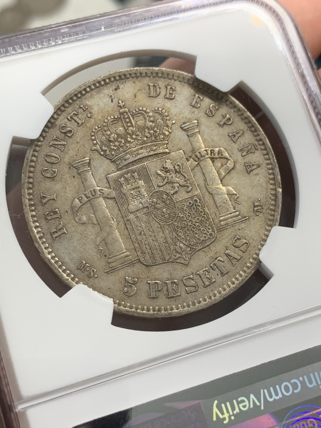 《竞宝斋》第82场-本周日，周一，周四3场拍卖（全场不限金额包邮） NGC-AU 西班牙1885年 星星85 双柱5比塞塔大银币 常见的是星星87年 这枚稀少很多