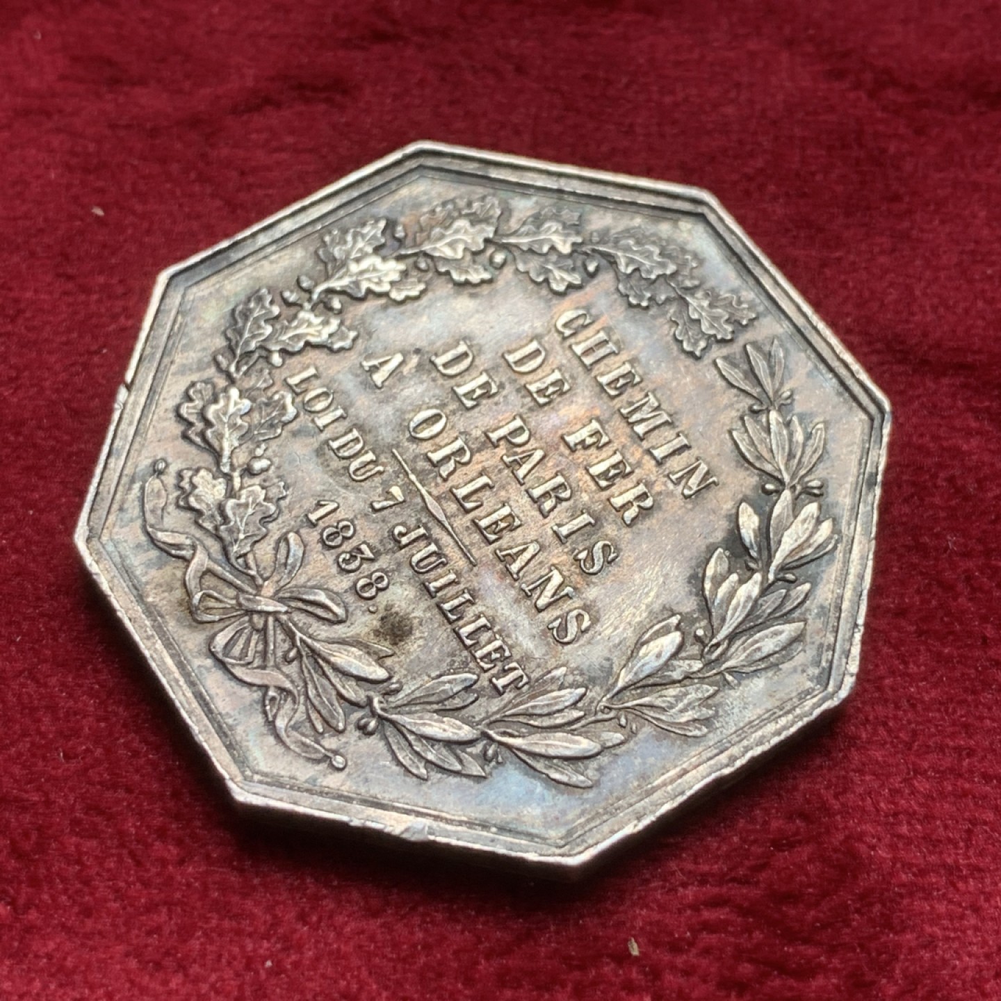 《竞宝斋》第82场-本周日，周一，周四3场拍卖（全场不限金额包邮） 法国 1838年 工业商业联盟 JETON银质八角