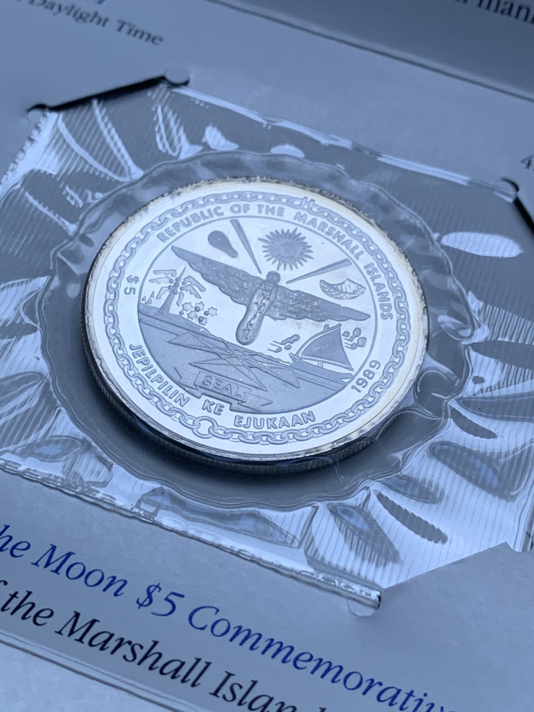 《竞宝斋》第82场-本周日，周一，周四3场拍卖（全场不限金额包邮） 卡装马绍尔群岛1989年纪念阿波罗十一登月20周年5元镍币