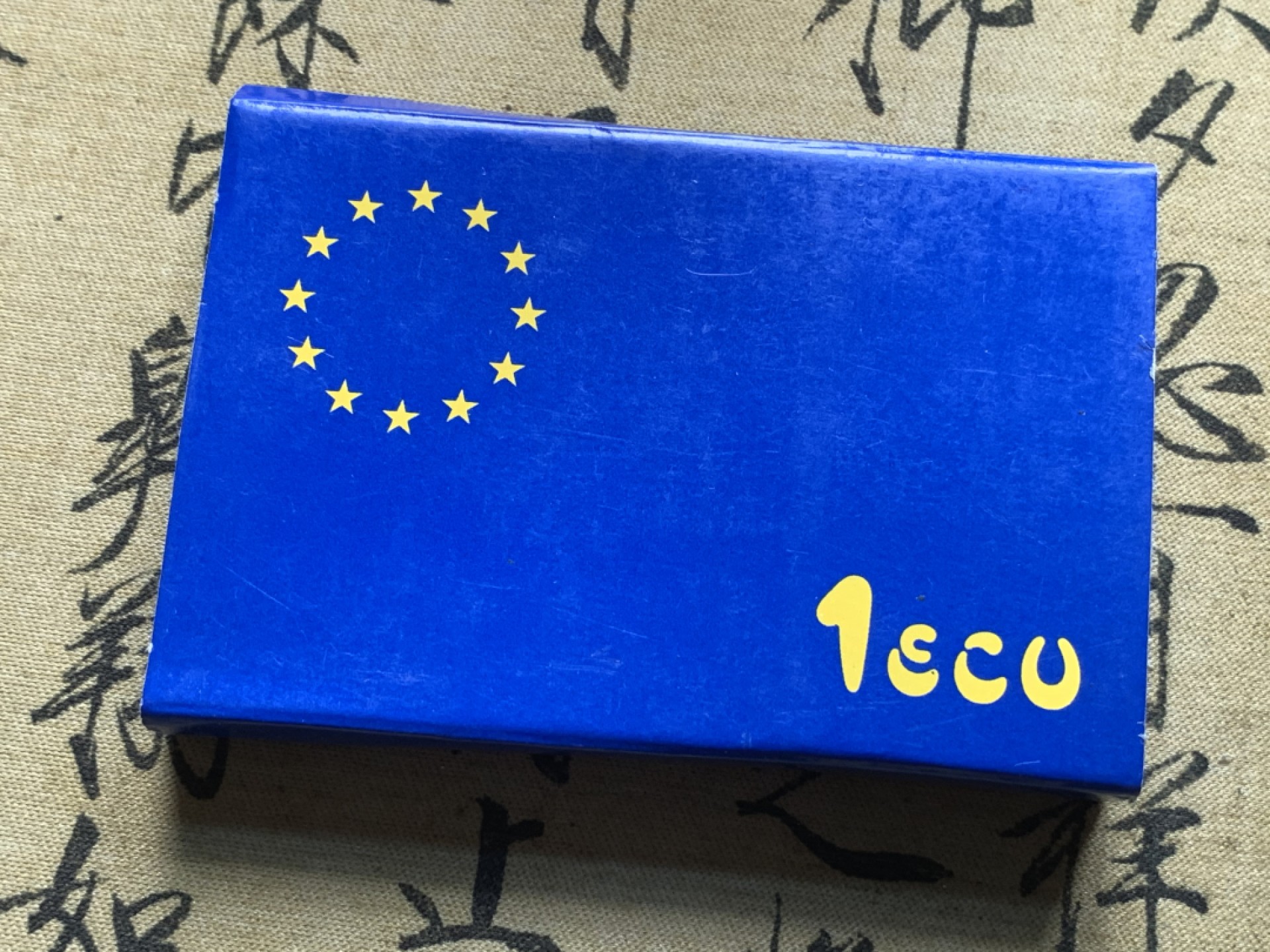 《竞宝斋》第82场-本周日，周一，周四3场拍卖（全场不限金额包邮） 原盒证书 西班牙1989年 骑牛1ECU精制银币 6.22克