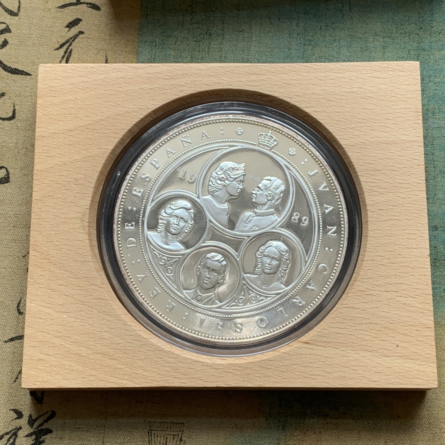 《竞宝斋》第82场-本周日，周一，周四3场拍卖（全场不限金额包邮） 原盒证书 西班牙1989年 五百周年纪念 10000比塞塔大银币 168.75克 925银