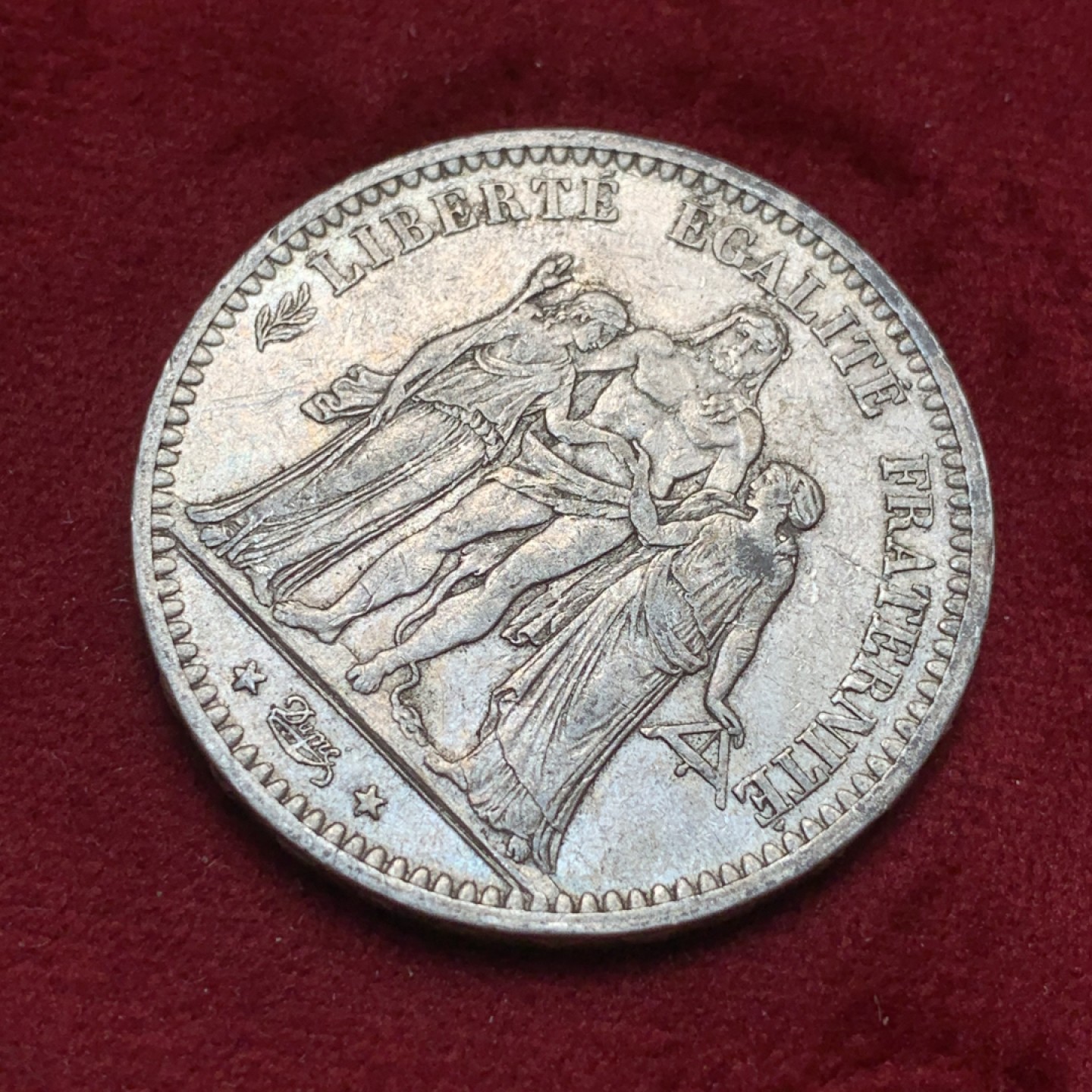 《竞宝斋》第82场-本周日，周一，周四3场拍卖（全场不限金额包邮） 法国 1873-A年大力神 5法郎 大银币 老包浆 非常舒服