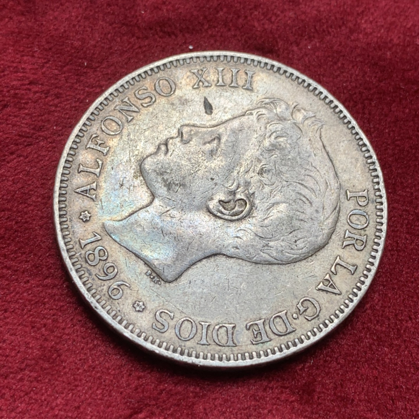 《竞宝斋》第82场-本周日，周一，周四3场拍卖（全场不限金额包邮） 西班牙 1896年 阿方索十三世 5比塞塔双柱 大银币 稀少年份 老包浆