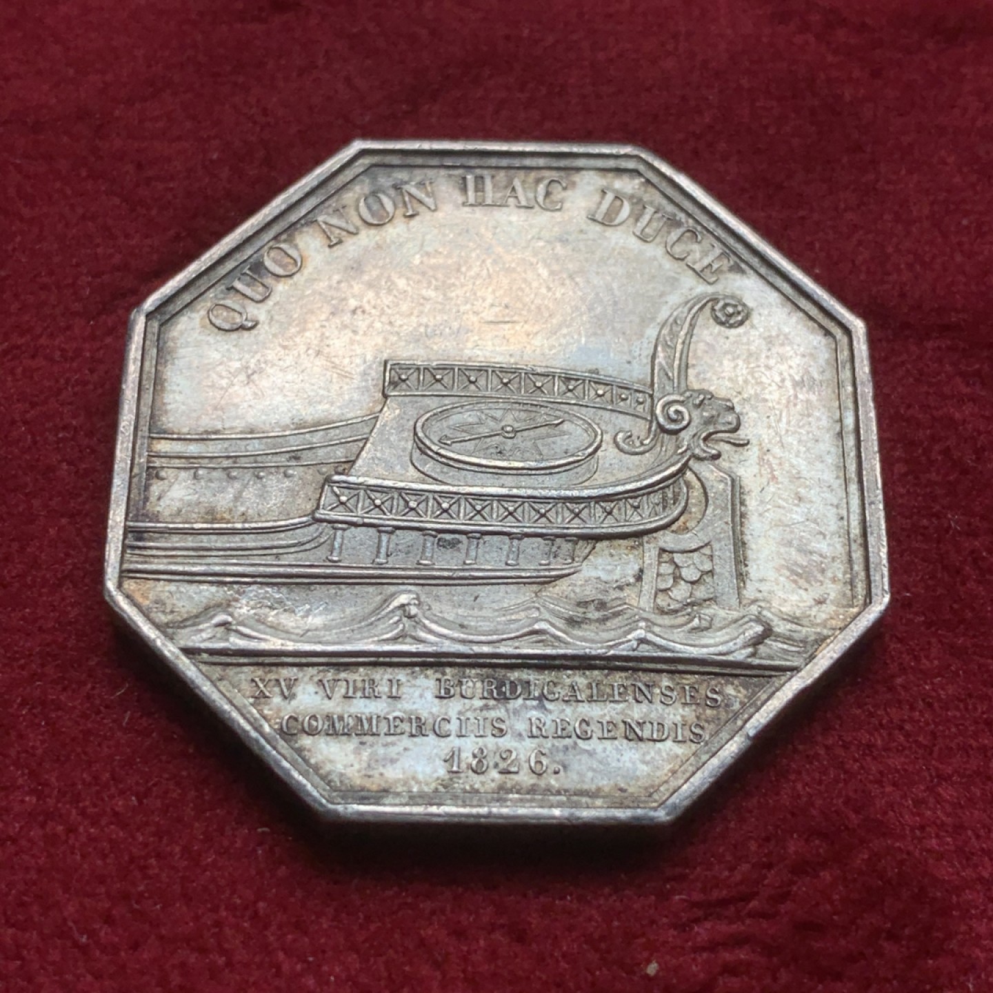 《竞宝斋》第82场-本周日，周一，周四3场拍卖（全场不限金额包邮） 法国 1826年 查理十世 JETON银质八角