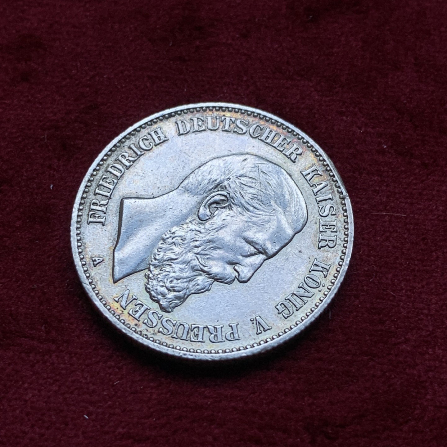 《竞宝斋》第82场-本周日，周一，周四3场拍卖（全场不限金额包邮） 德国普鲁士 1888年 三皇之年 2马克 银币 背面带彩 边缘有焊点 已修掉