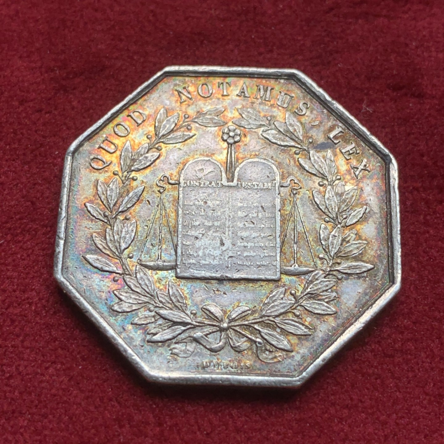 《竞宝斋》第82场-本周日，周一，周四3场拍卖（全场不限金额包邮） 法国 1833年 司法公正贸易 JETON银质八角 五彩原浆