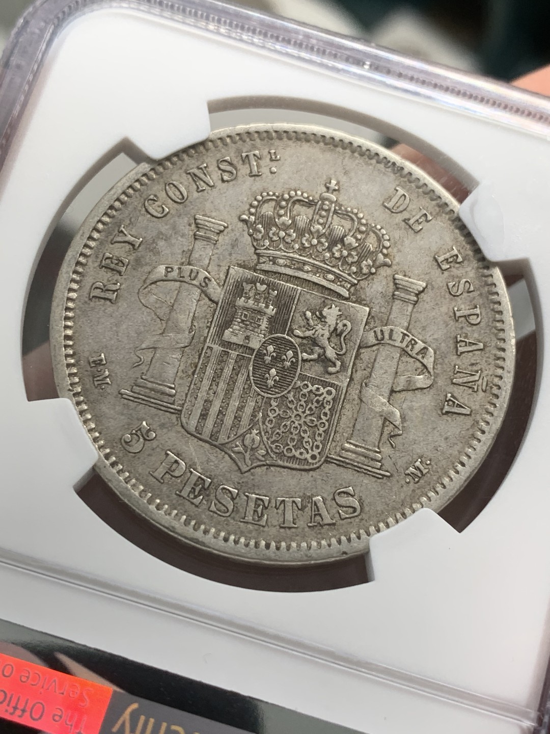 《竞宝斋》第82场-本周日，周一，周四3场拍卖（全场不限金额包邮） NGC-XF45 西班牙1878年 阿方索十二世 双柱5比塞塔大银币 原味好品 更高分的也就个位数而已