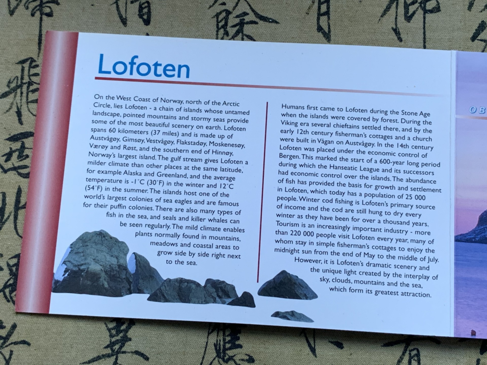 《竞宝斋》第82场-本周日，周一，周四3场拍卖（全场不限金额包邮） 挪威 2000年 哈拉尔五世国王 五枚套不同面值 套币