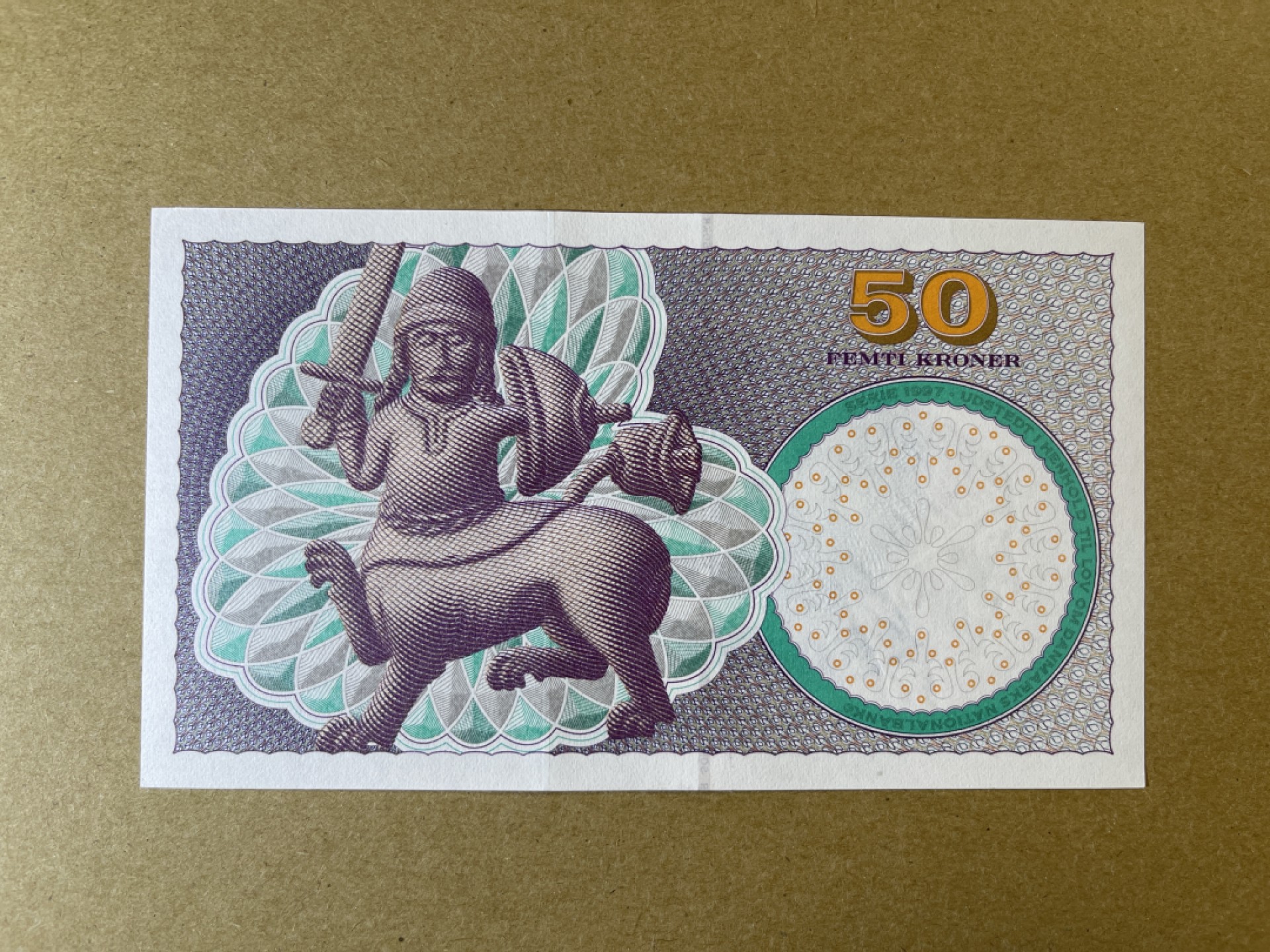 《张总收藏》67期——外币精品 丹麦50克朗 UNC 浮雕初版
