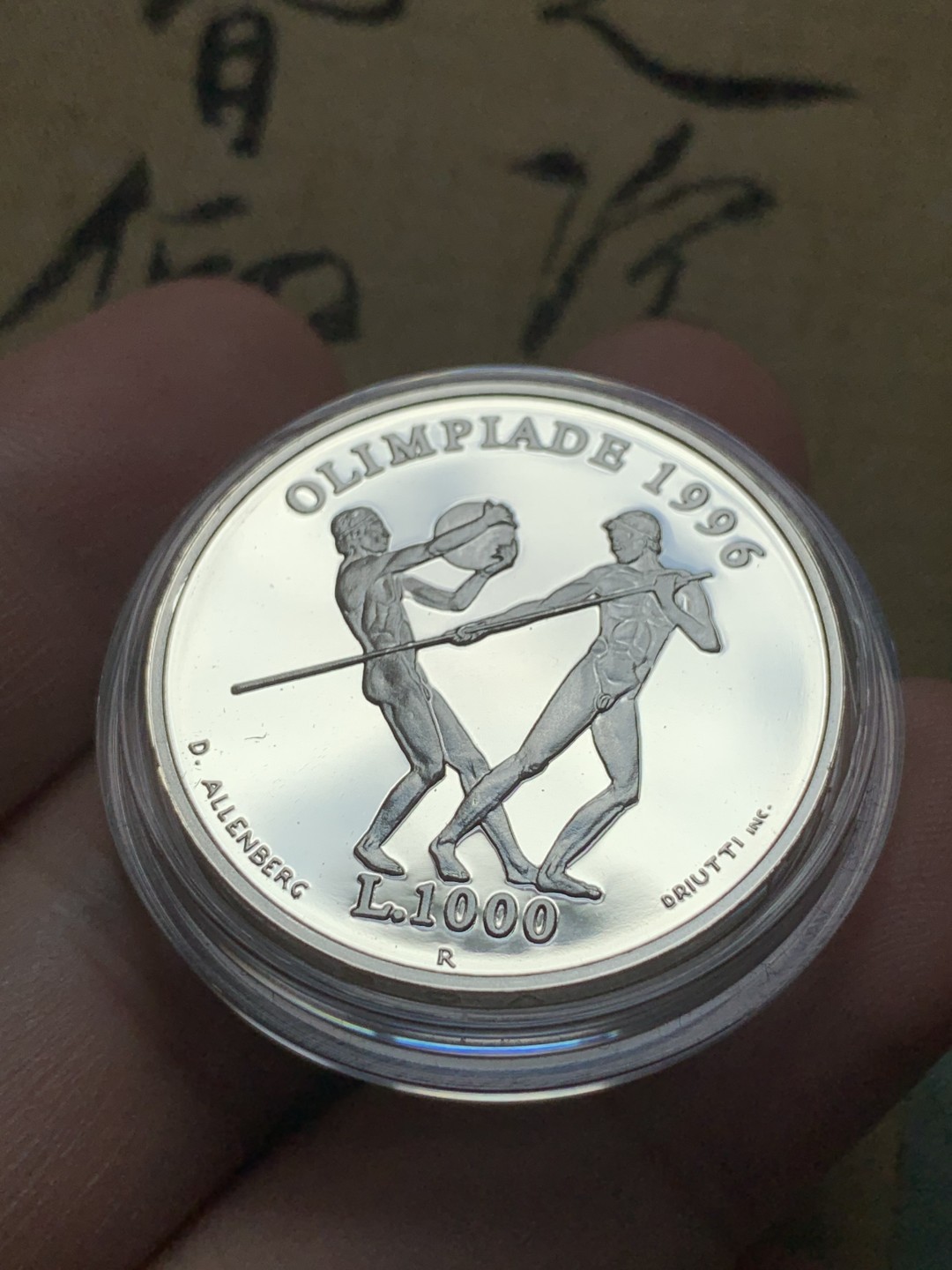 《竞宝斋》第82场-本周日，周一，周四3场拍卖（全场不限金额包邮） 原盒证书 圣马力诺1995年 奥运 1000里拉 精制银币