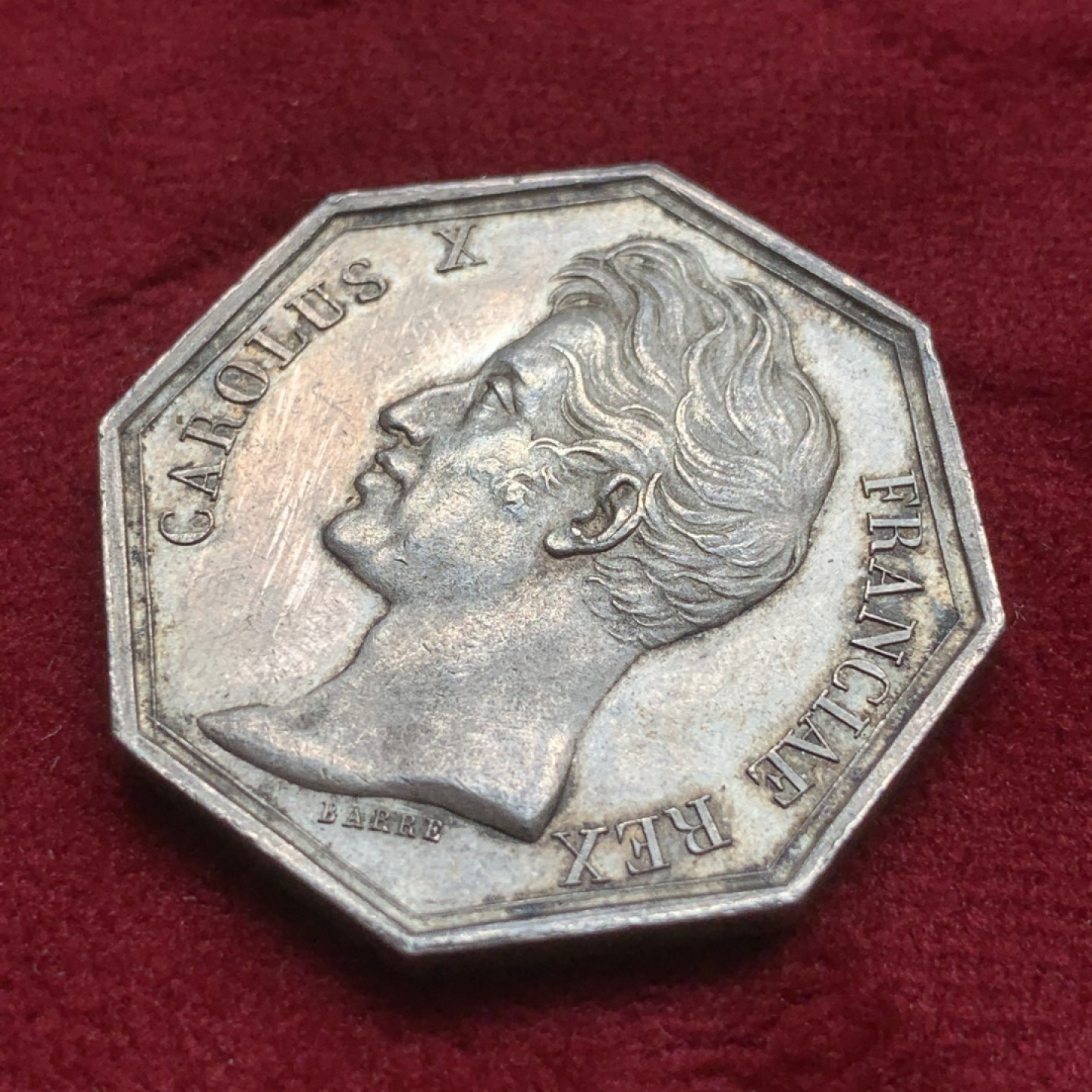 《竞宝斋》第82场-本周日，周一，周四3场拍卖（全场不限金额包邮） 法国 1826年 查理十世 JETON银质八角