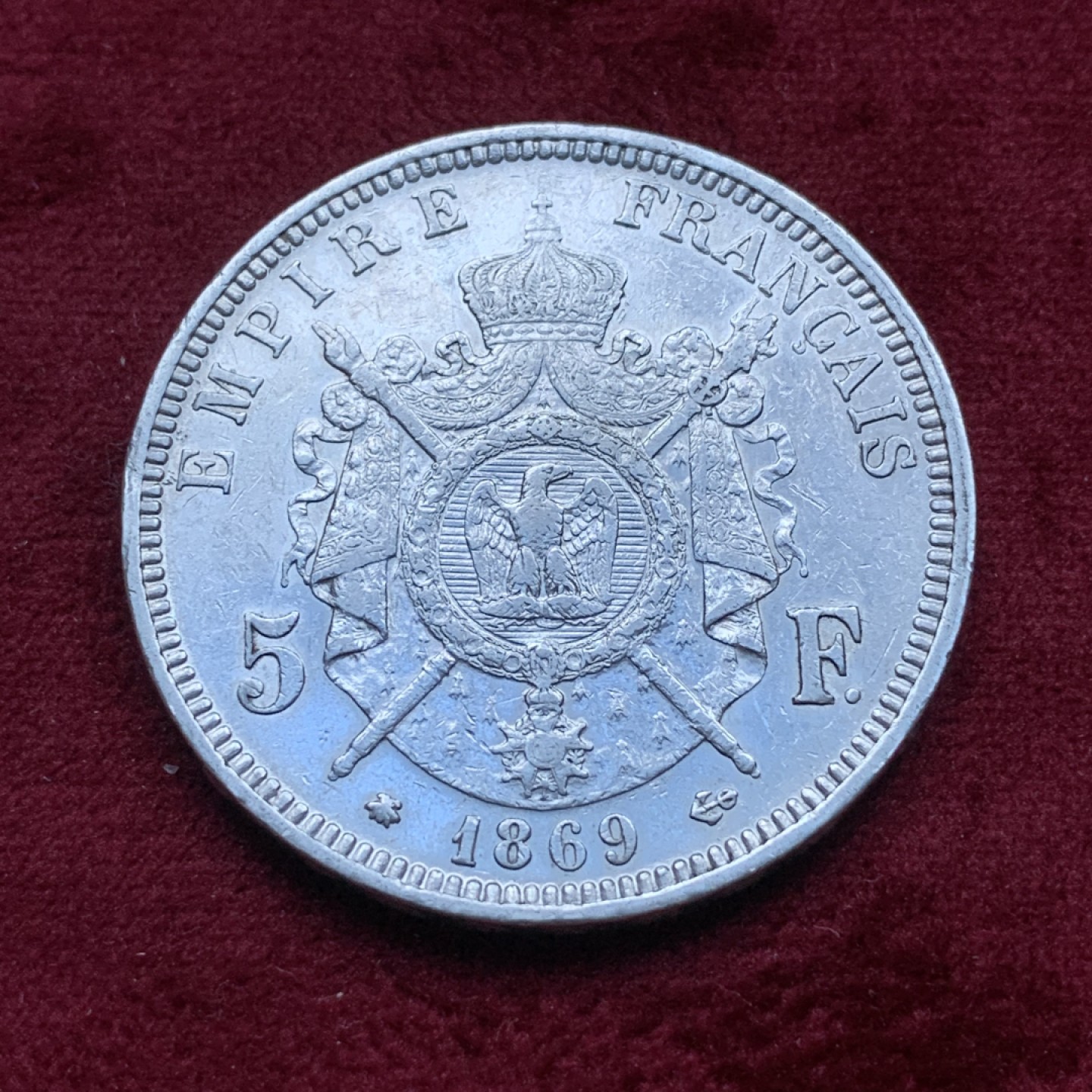 《竞宝斋》第82场-本周日，周一，周四3场拍卖（全场不限金额包邮） 法国 1869年拿破仑三世 5法郎 大银币 好品