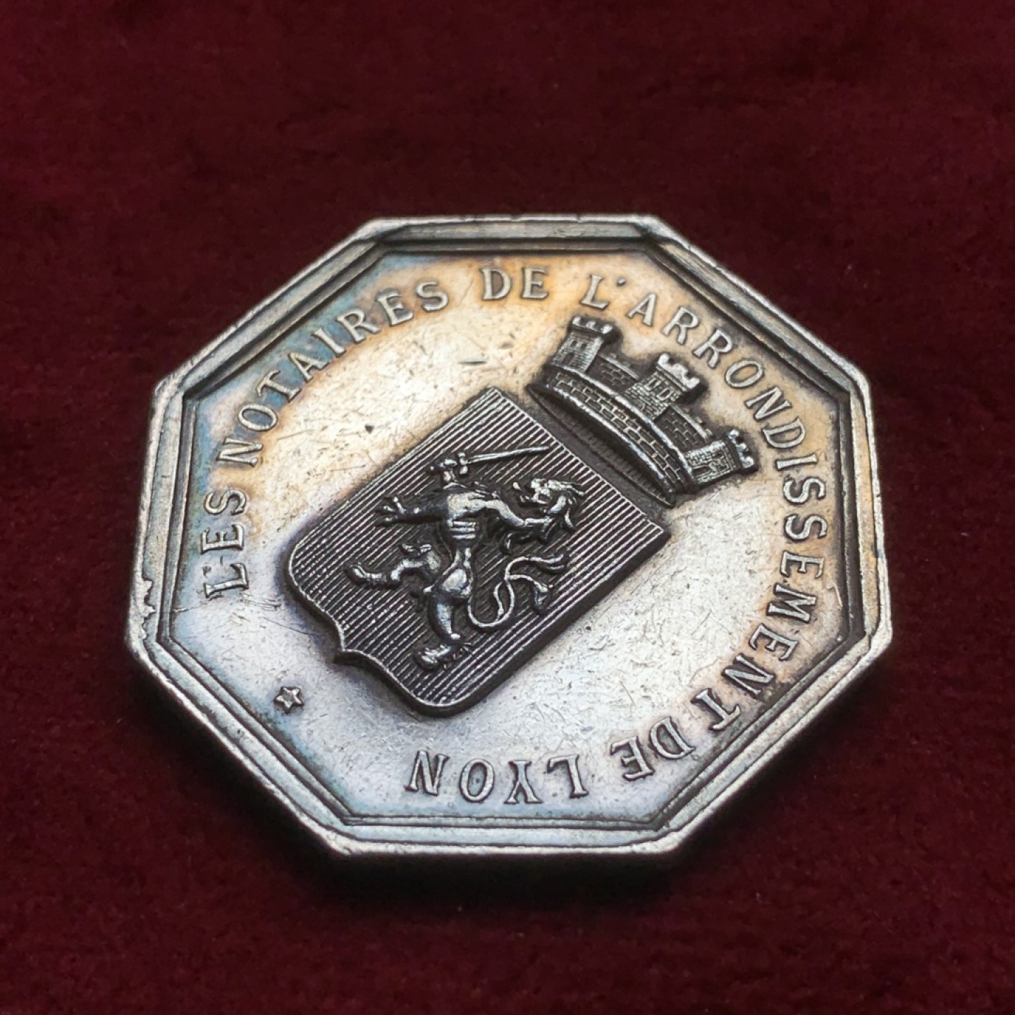 《竞宝斋》第82场-本周日，周一，周四3场拍卖（全场不限金额包邮）  法国 19世纪 里昂公证人 JETON银质八角  稀少