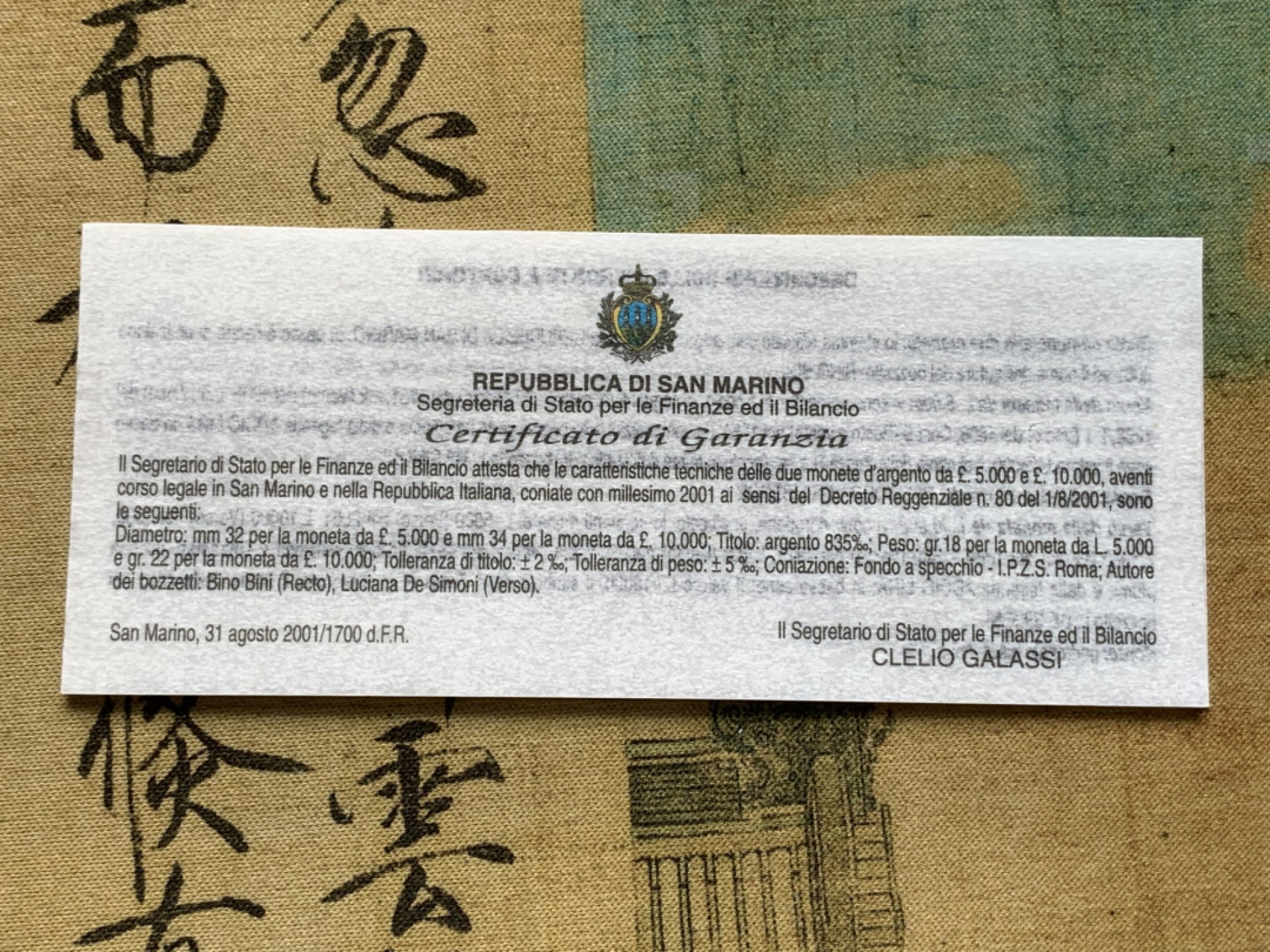 《竞宝斋》第82场-本周日，周一，周四3场拍卖（全场不限金额包邮） 原盒证书 圣马力诺2001年 告别里拉货币纪念 5000和10000里拉 精制银币一对