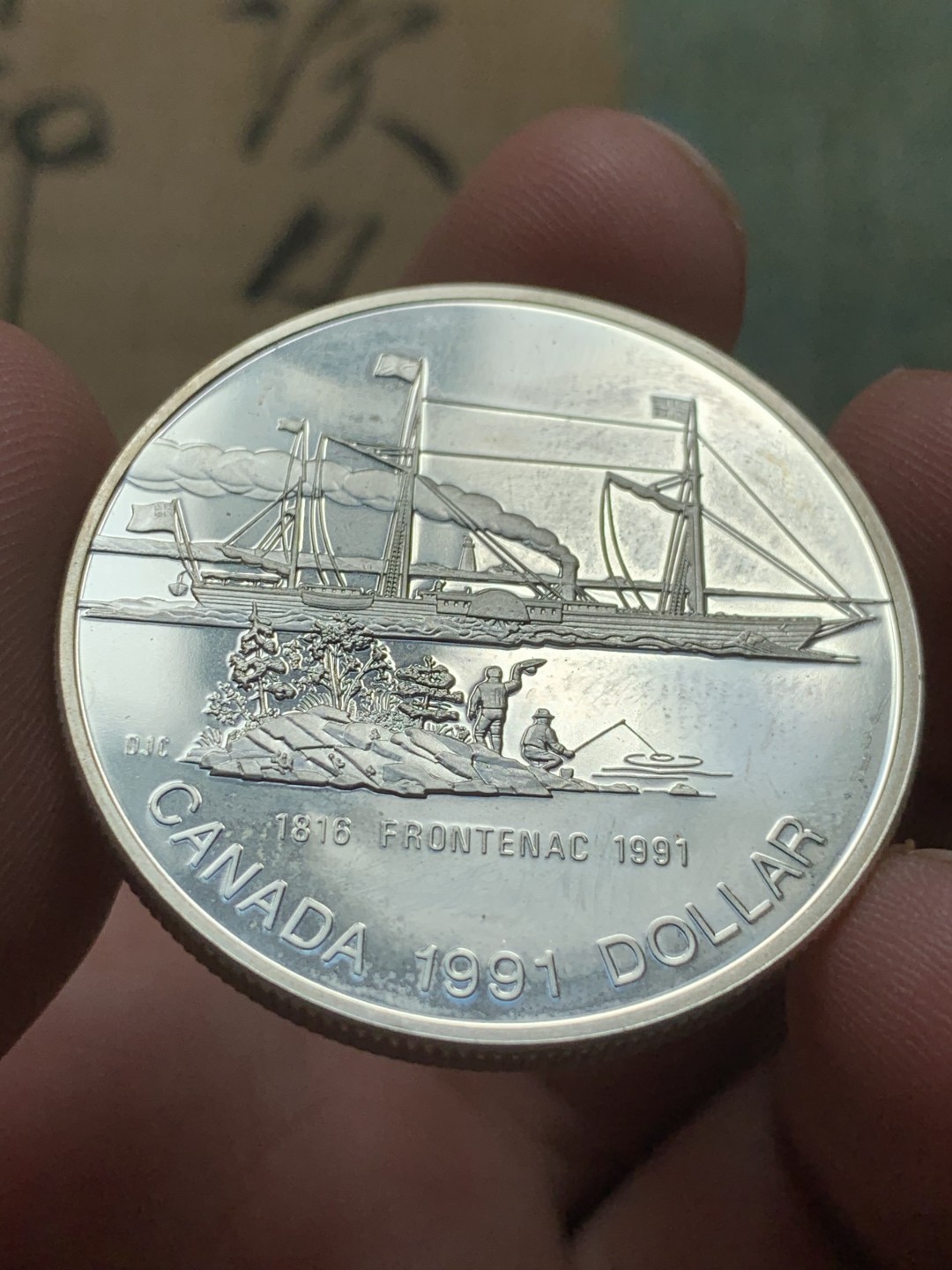 《竞宝斋》第82场-本周日，周一，周四3场拍卖（全场不限金额包邮） 原盒证书 加拿大1991年 芳提纳克号蒸汽船 一元精制大银币 非常漂亮