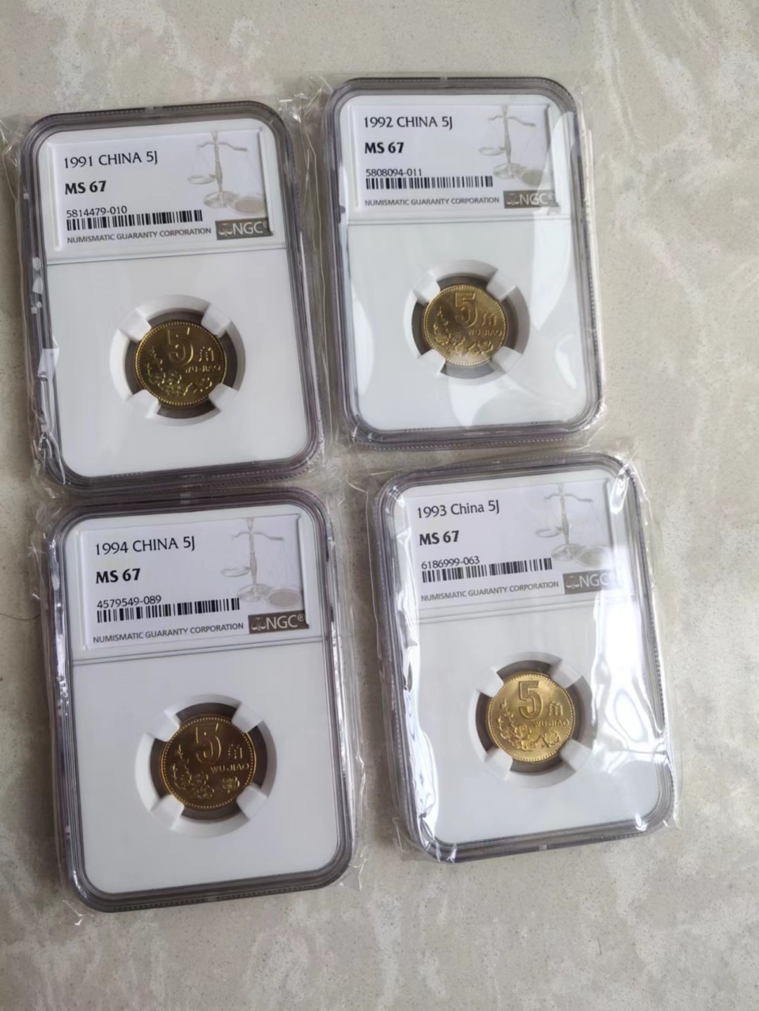 【华誉大咖】2088期拍卖 91-94年梅花 四枚 NGC-MS67
