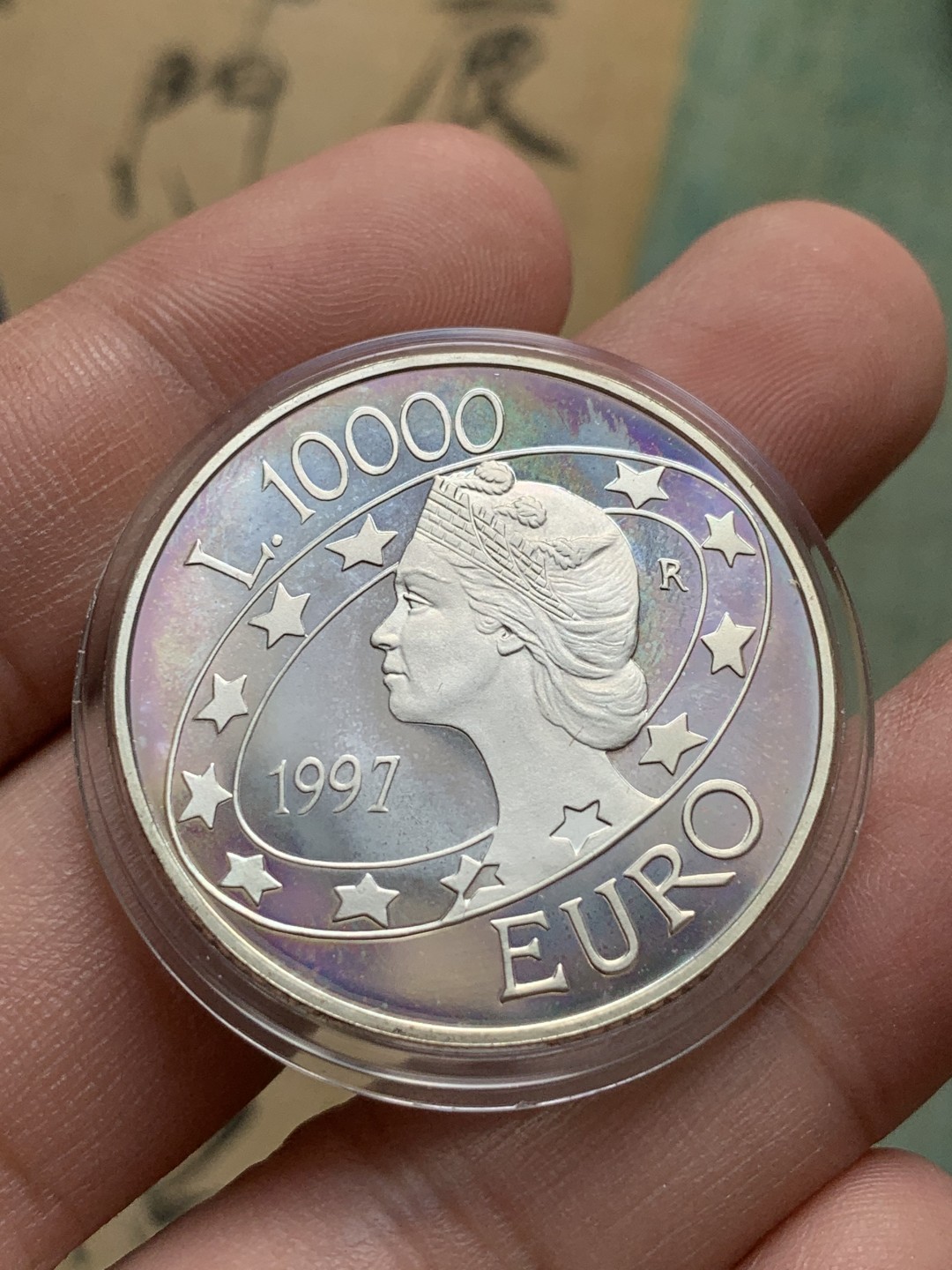 《竞宝斋》第82场-本周日，周一，周四3场拍卖（全场不限金额包邮） 原盒证书 圣马力诺1997年 迎接千禧年 10000里拉 精制PROOF大银币 22克