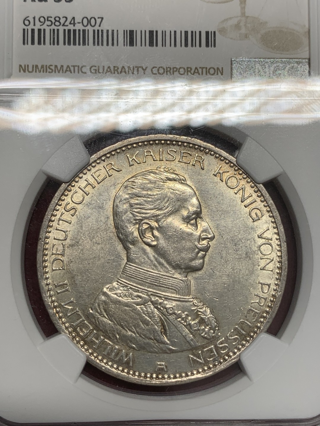 《竞宝斋》第82场-本周日，周一，周四3场拍卖（全场不限金额包邮） NGC AU-55 德国 普鲁士 威廉二世 1913年 一战前军装版  军装 5马克银币 状态不错