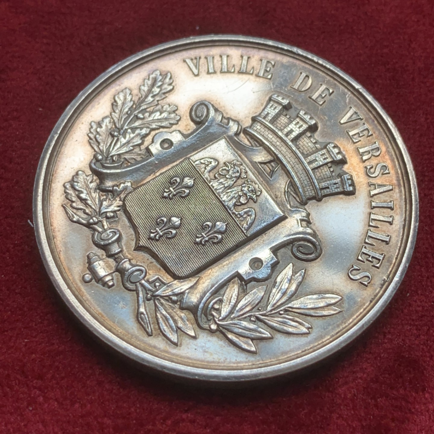 《竞宝斋》第82场-本周日，周一，周四3场拍卖（全场不限金额包邮） 法国 1888年 凡尔赛市塞纳河和瓦兹艺术之友协会 银章