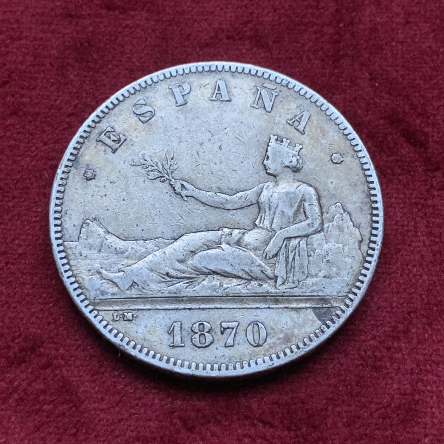 《竞宝斋》第82场-本周日，周一，周四3场拍卖（全场不限金额包邮） 西班牙 1870年 坐花双柱 5比塞塔 大银币 原味酱彩包浆 非常漂亮