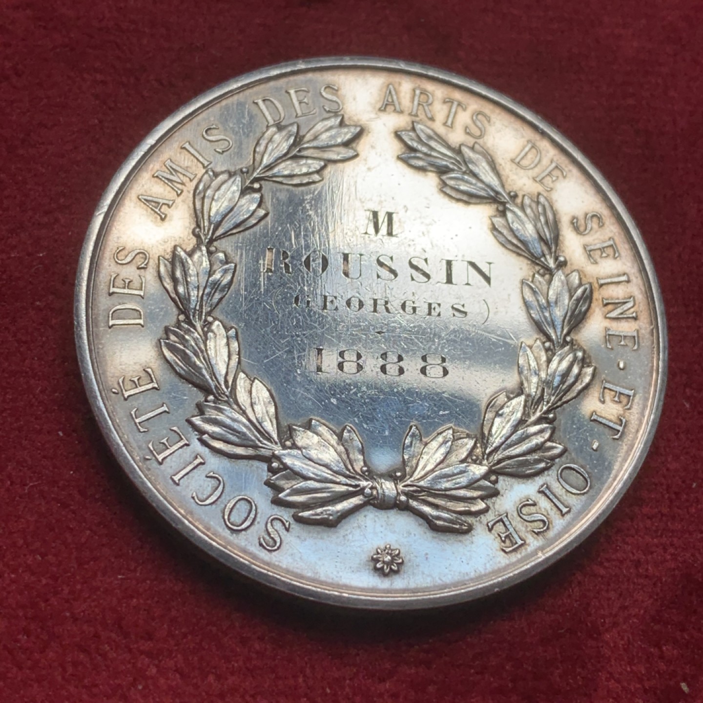 《竞宝斋》第82场-本周日，周一，周四3场拍卖（全场不限金额包邮） 法国 1888年 凡尔赛市塞纳河和瓦兹艺术之友协会 银章