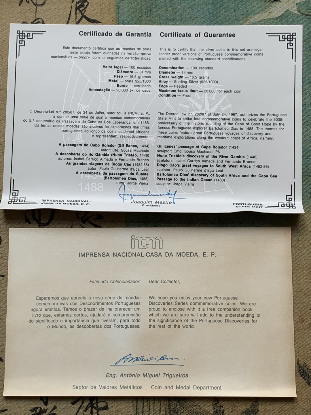 《竞宝斋》第82场-本周日，周一，周四3场拍卖（全场不限金额包邮） 原盒证书 葡萄牙1988年 帆船系列 100埃斯库多精制银币 一套四枚 一流状态