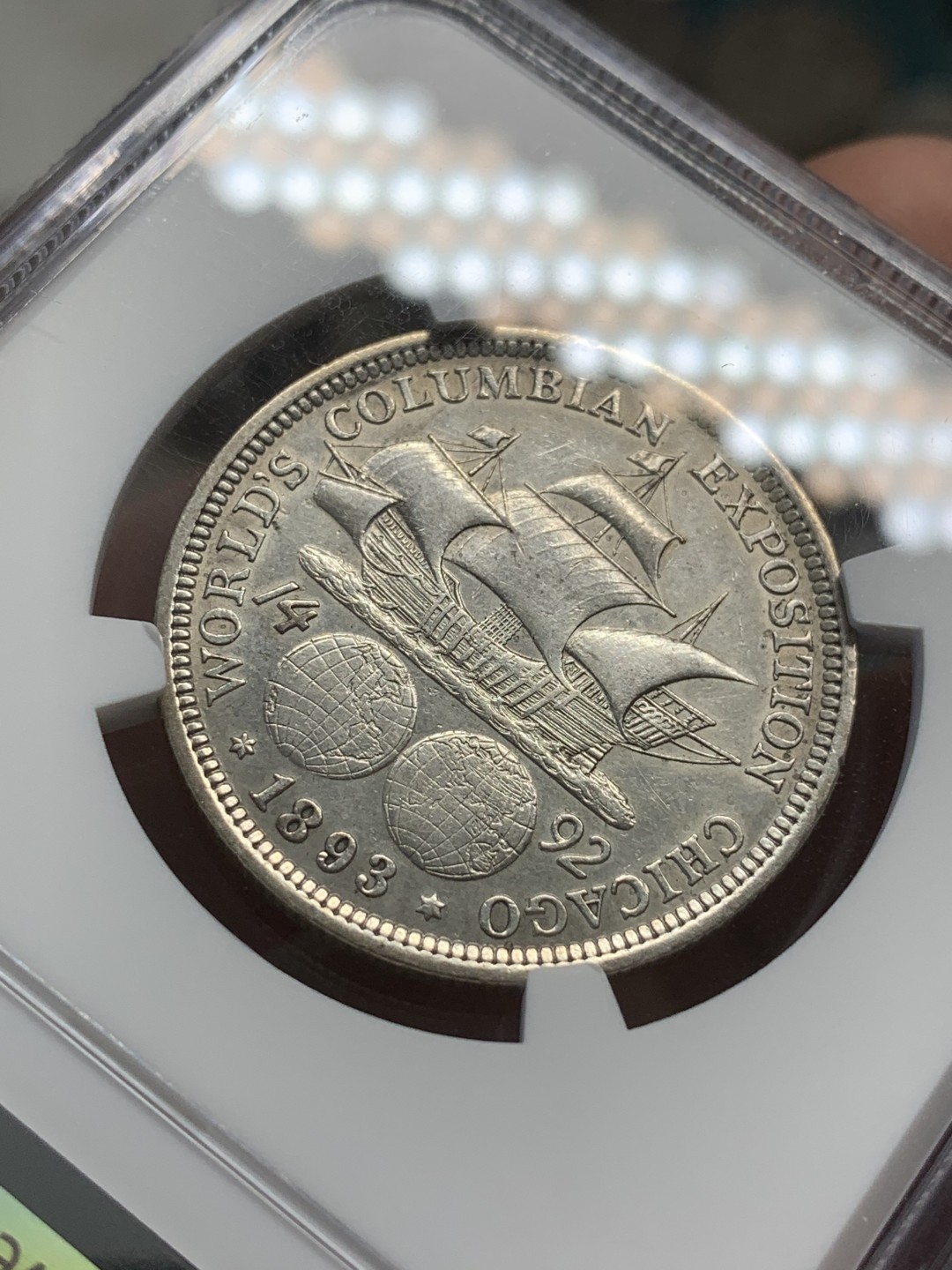 《竞宝斋》第82场-本周日，周一，周四3场拍卖（全场不限金额包邮） NGC AU 美国 1893年 哥伦布 半美元银币