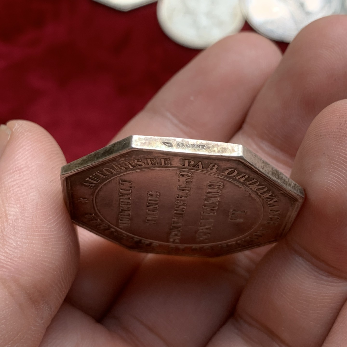 《竞宝斋》第82场-本周日，周一，周四3场拍卖（全场不限金额包邮） 法国 1844年 农业部女神 JETON银质八角