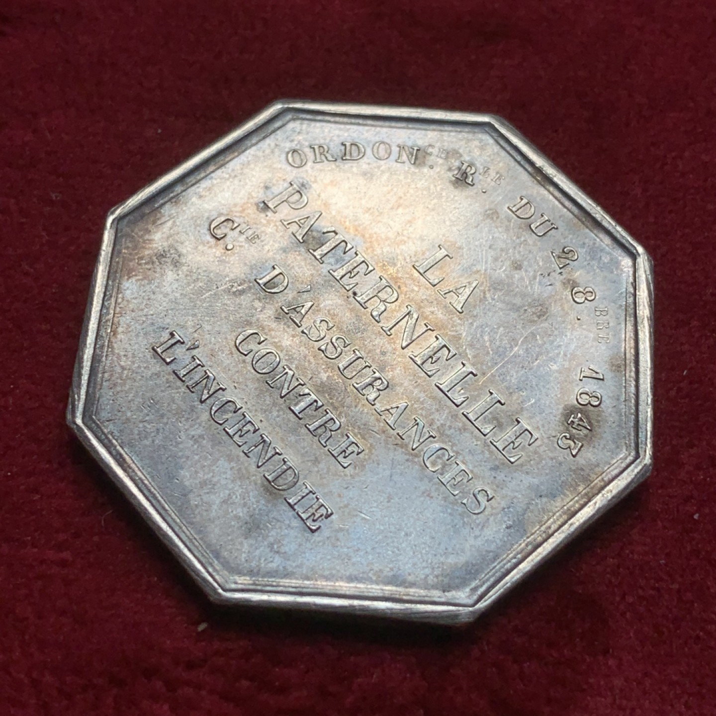 《竞宝斋》第82场-本周日，周一，周四3场拍卖（全场不限金额包邮） 法国 19世纪晚期 保险 JETON银质八角 宙斯