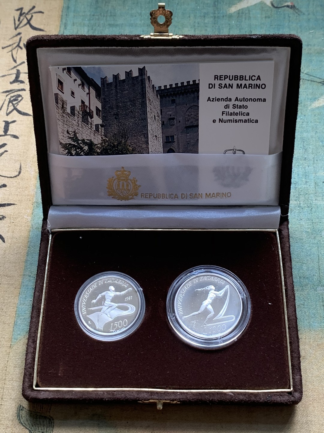 《竞宝斋》第82场-本周日，周一，周四3场拍卖（全场不限金额包邮） 原盒证书 圣马力诺1987年 萨格勒布运动会 500和1000里拉银币一对