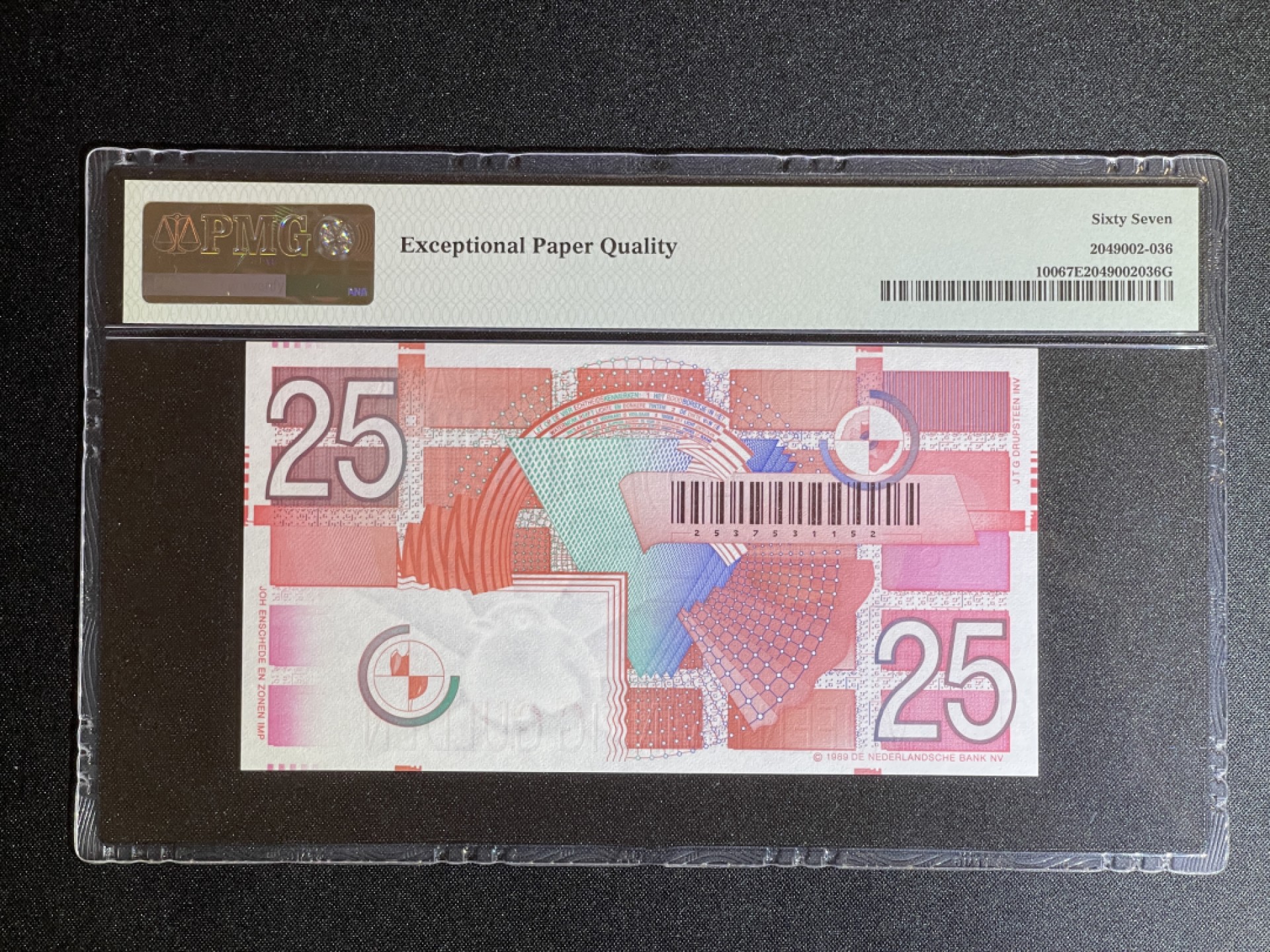 《张总收藏》67期——外币精品 荷兰25盾 PMG67E 1989年齿轮版