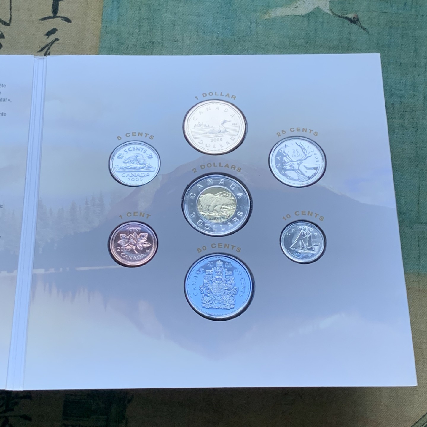 《竞宝斋》第82场-本周日，周一，周四3场拍卖（全场不限金额包邮） 卡装三套一起 加拿大 2005年 七枚装套币 最大面试2加元双色 最后一组了