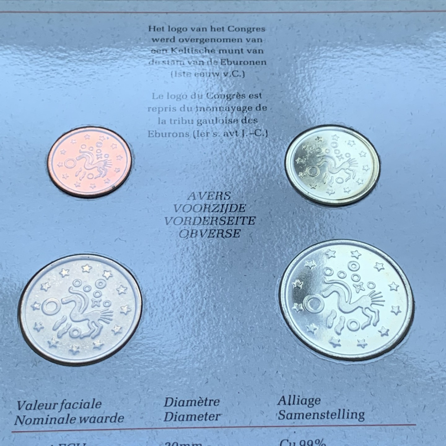 《竞宝斋》第82场-本周日，周一，周四3场拍卖（全场不限金额包邮） 卡装 比利时1991年 ECU 四枚套 封装套币 ECU是欧元前试用币 稀少