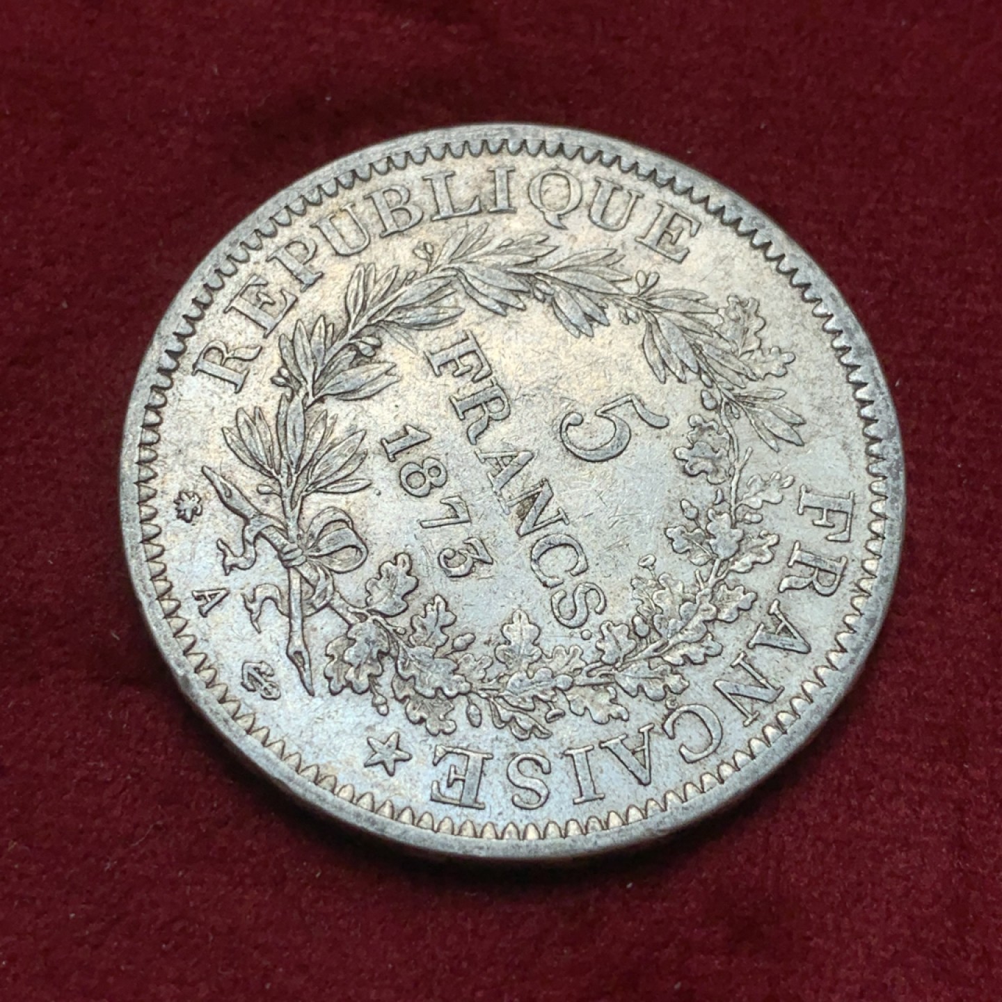 《竞宝斋》第82场-本周日，周一，周四3场拍卖（全场不限金额包邮） 法国 1873-A年大力神 5法郎 大银币 老包浆 非常舒服