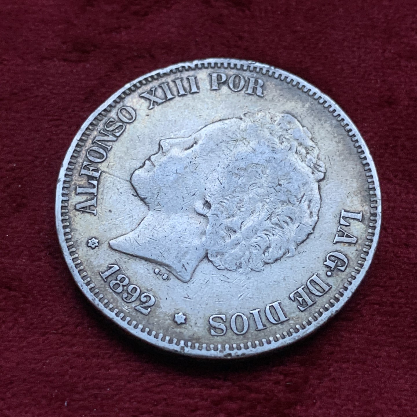 《竞宝斋》第82场-本周日，周一，周四3场拍卖（全场不限金额包邮） 西班牙 1892年 阿方索十三世 5比塞塔双柱 大银币爆炸头 酱彩包浆