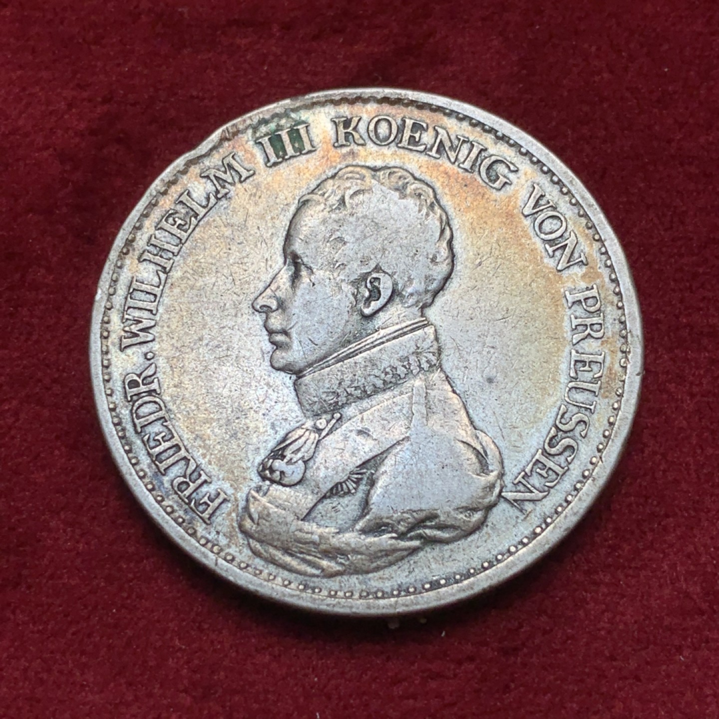 《竞宝斋》第82场-本周日，周一，周四3场拍卖（全场不限金额包邮） 德国普鲁士 威廉三世军装 1817年 1泰勒 经典老包浆 非常舒服