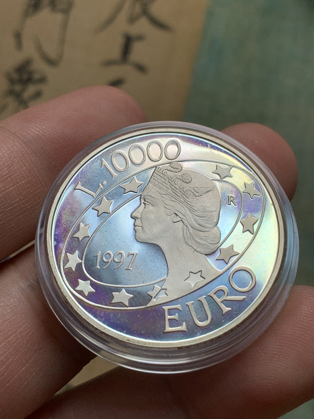 《竞宝斋》第82场-本周日，周一，周四3场拍卖（全场不限金额包邮） 原盒证书 圣马力诺1997年 迎接千禧年 10000里拉 精制PROOF大银币 22克