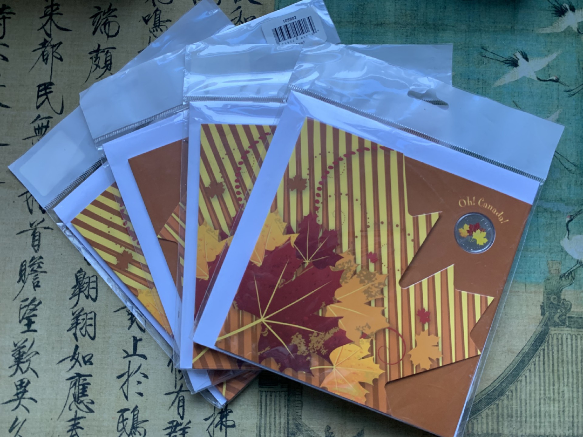 《竞宝斋》第82场-本周日，周一，周四3场拍卖（全场不限金额包邮） 礼品装四套 加拿大2010年七枚装套币 其中一枚彩色枫叶 原装塑料套子 非常精美