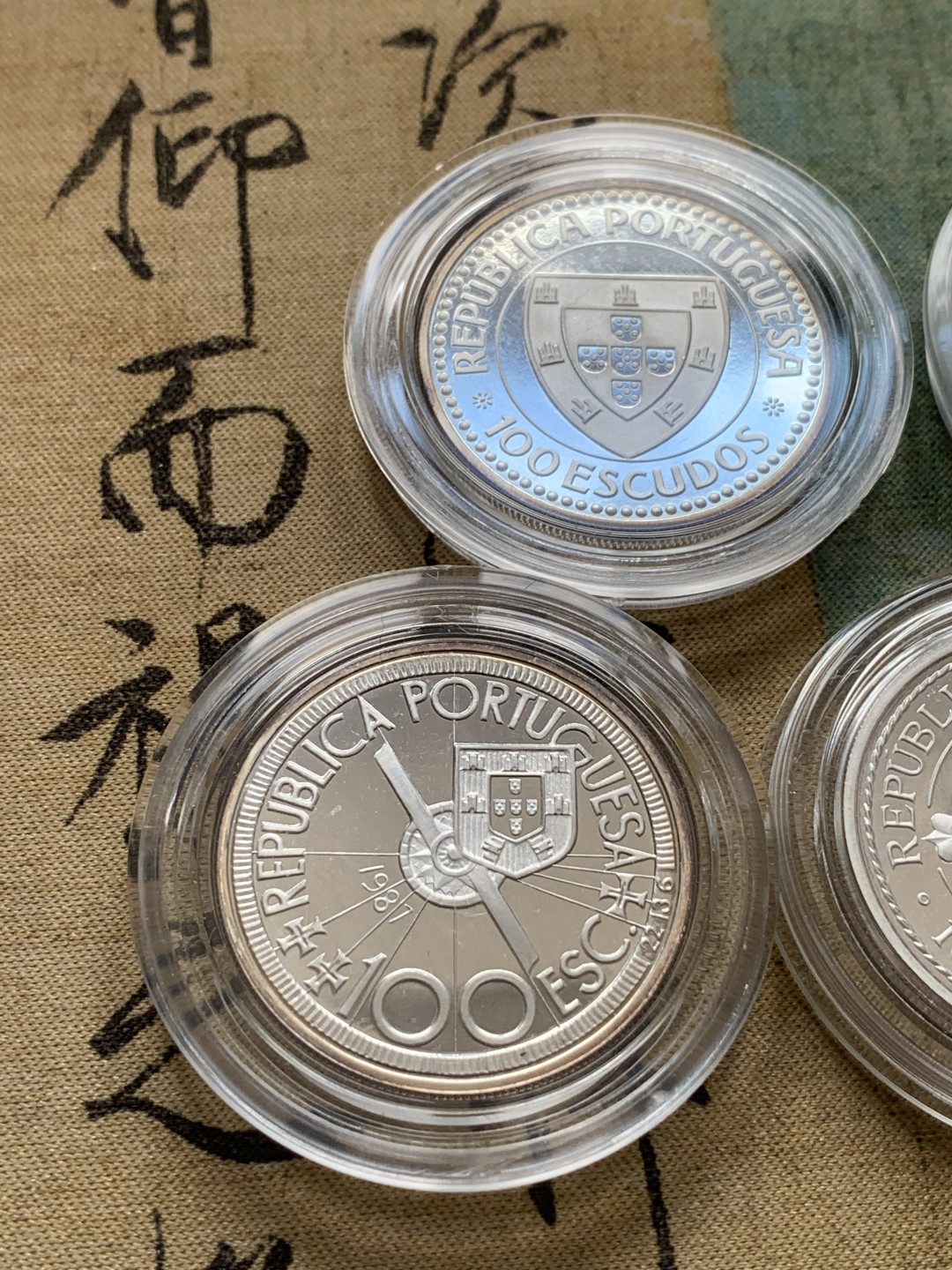 《竞宝斋》第82场-本周日，周一，周四3场拍卖（全场不限金额包邮） 原盒证书 葡萄牙1988年 帆船系列 100埃斯库多精制银币 一套四枚 一流状态