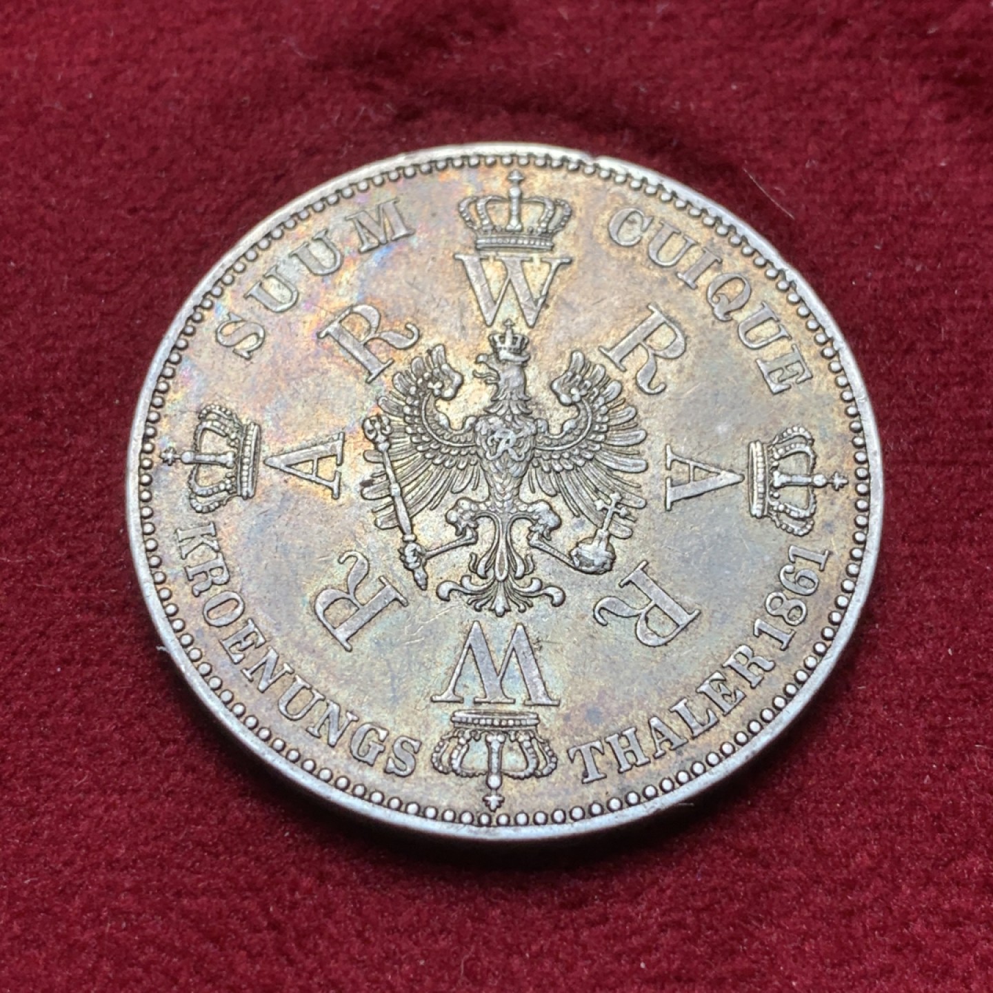 《竞宝斋》第82场-本周日，周一，周四3场拍卖（全场不限金额包邮） 德国普鲁士 威廉一世登基 1861年 1泰勒 银币 老包浆