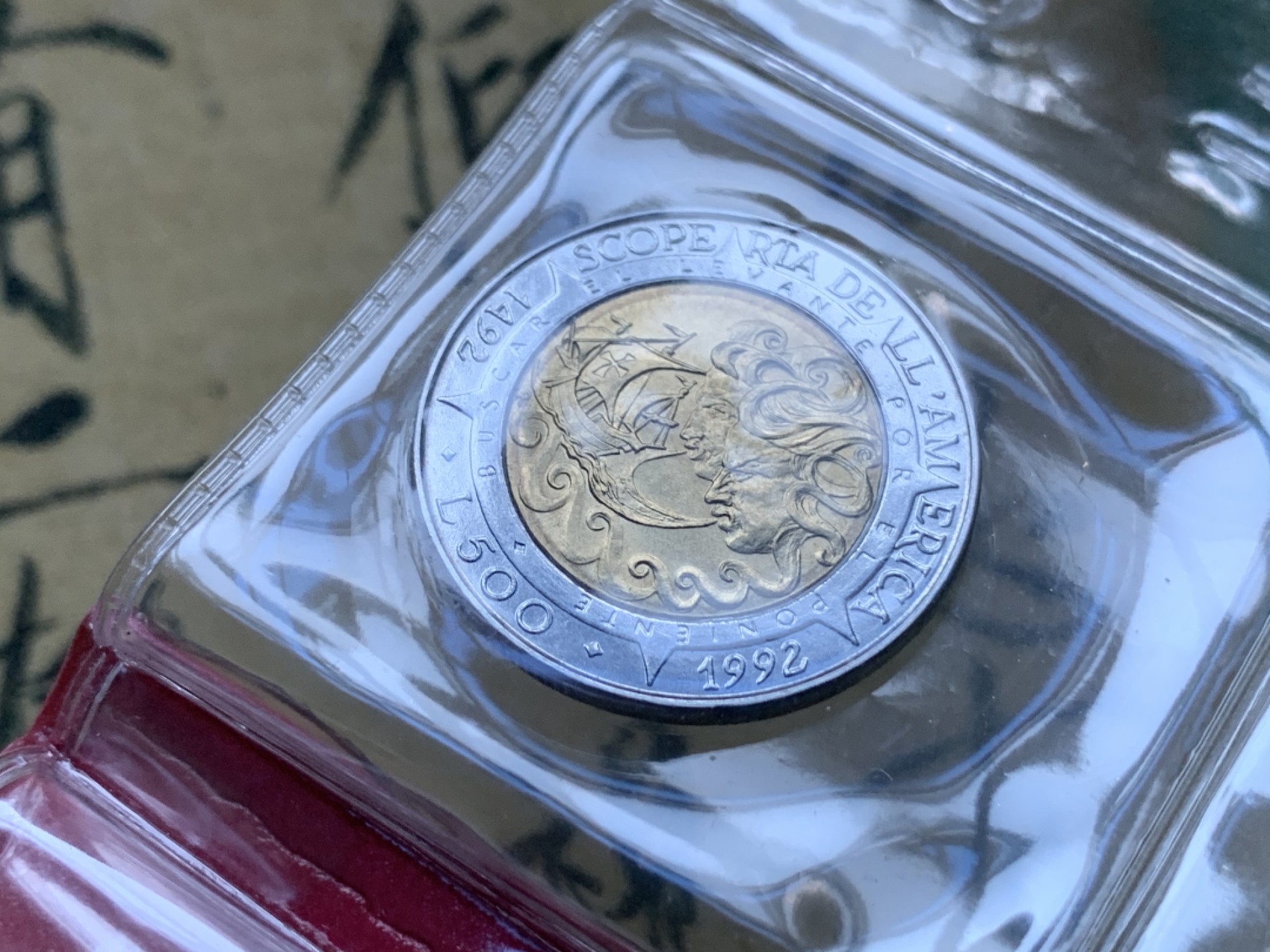 《竞宝斋》第82场-本周日，周一，周四3场拍卖（全场不限金额包邮） 钱包装 圣马力诺1992年 十枚装 哥伦布大航海纪念 带一枚1000里拉银币